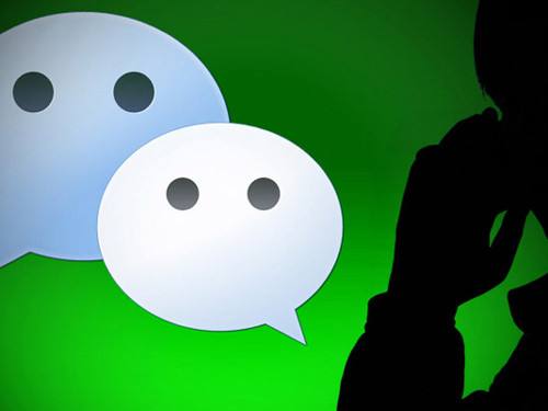 微(wēi)信用(yòng)戶要(yào)注意，這(zhè)個(gè)信息及時(shí)删除，不(bù)然密碼将形同虛設！